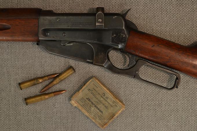 War Winchester