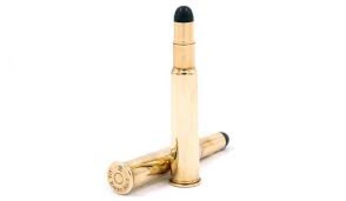 A New .416 Rigby